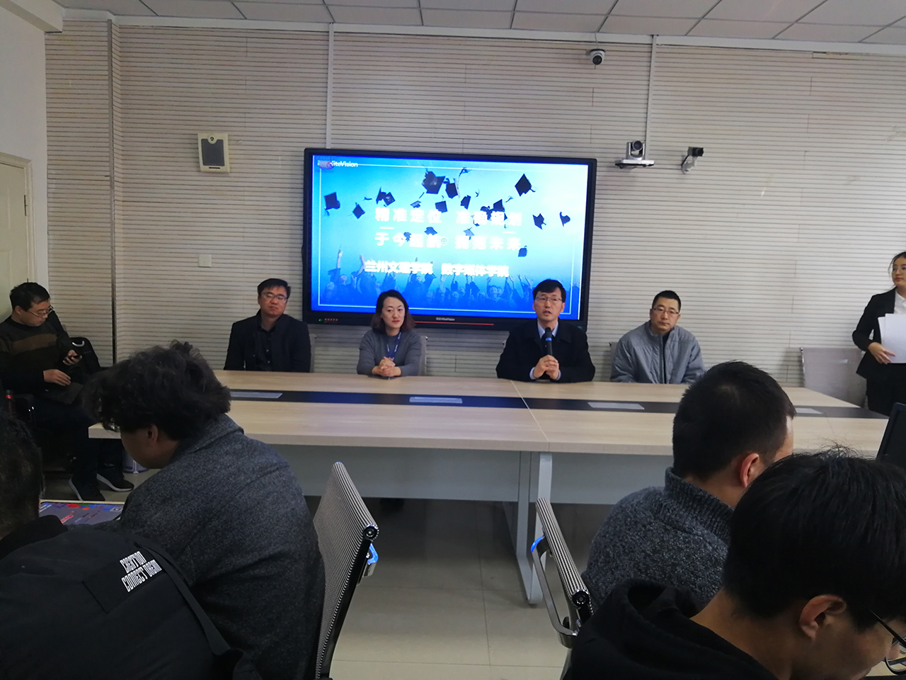 2018-11-23招聘会照片IMG_20181123_091433.jpg 2018-11-23招聘会照片IMG_20181123_091433.jpg