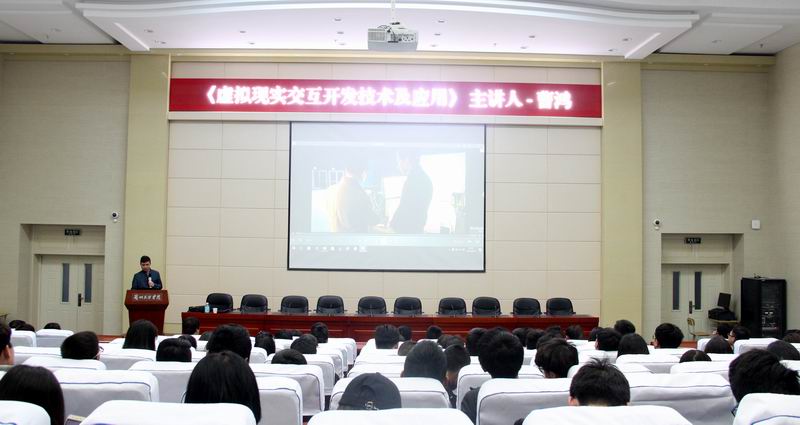 D:/鏁板瓧濯掍綋瀛﹂櫌鏂囦欢/鏁板瓧濯掍綋瀛﹂櫌2017骞村姙鍏枃浠禱瀛﹂櫌鏂伴椈/鍖椾含鐖辫开鏂�鏇归缚鎬荤洃璧拌繘銆婃暟濯掑ぇ璁插潧銆媆鍖椾含鐖辫开鏂�鏇归缚鎬荤洃璧拌繘銆婃暟濯掑ぇ璁插潧銆媆1.jpg D:/鏁板瓧濯掍綋瀛﹂櫌鏂囦欢/鏁板瓧濯掍綋瀛﹂櫌2017骞村姙鍏枃浠禱瀛﹂櫌鏂伴椈/鍖椾含鐖辫开鏂�鏇归缚鎬荤洃璧拌繘銆婃暟濯掑ぇ璁插潧銆媆鍖椾含鐖辫开鏂�鏇归缚鎬荤洃璧拌繘銆婃暟濯掑ぇ璁插潧銆媆1.jpg